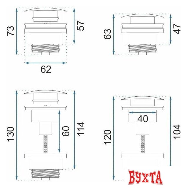 Донный клапан Rea Klik-Klak REA-A5218 (ретро черный) 4