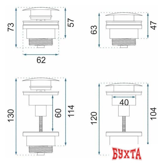 Донный клапан Rea Klik-Klak REA-A2361 (белый) 2