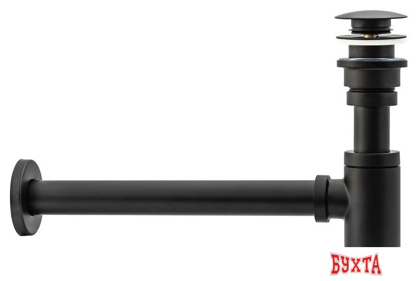 Сифон Rea Klik-Klak A5215 (черный матовый) 2