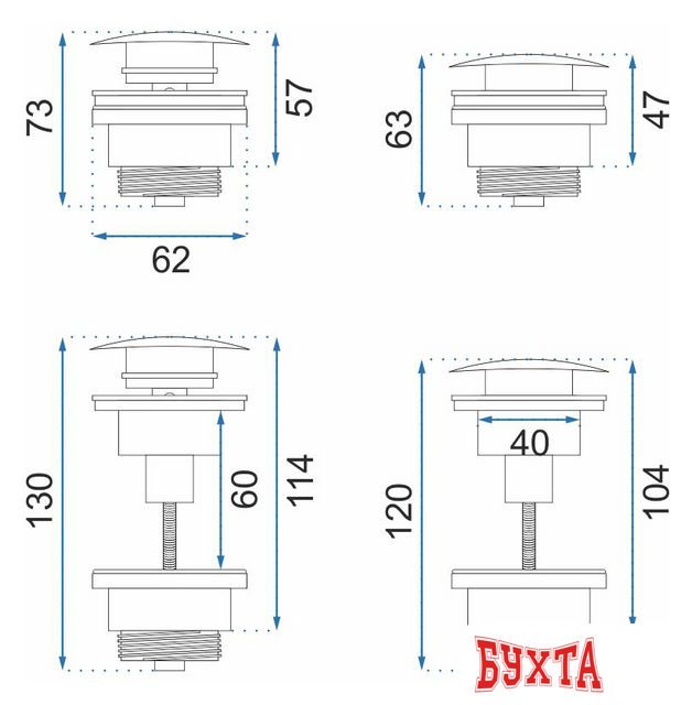 Сифон Rea Klik-Klak A5693 (хром) 5