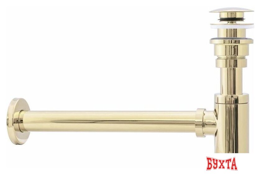 Сифон Rea Klik-Klak REA-A5692 (золотой) 2