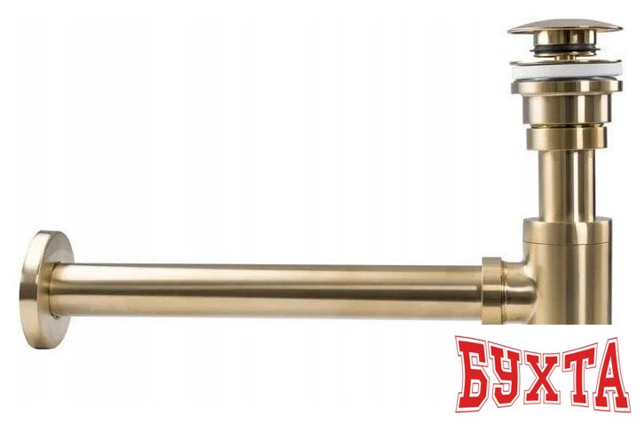 Сифон Rea Klik-Klak REA-A8586 (матовое золото) 2