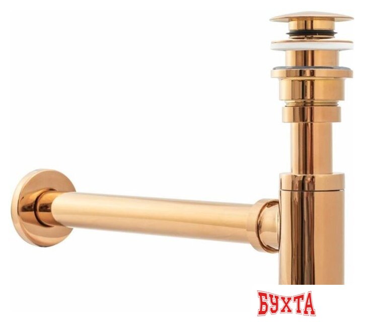 Сифон Rea Klik-Klak REA-A8541 (розовое золото) 2
