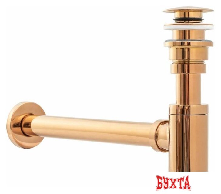 Сифон Rea Klik-Klak REA-A8541 (розовое золото) 3