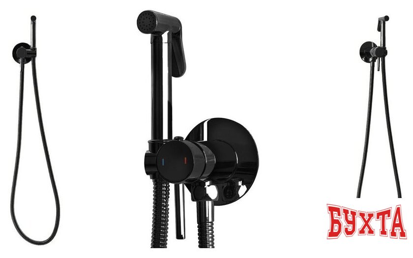 Гигиенический душ Rea Lungo Loop REA-B5656 (черный металлик) 3