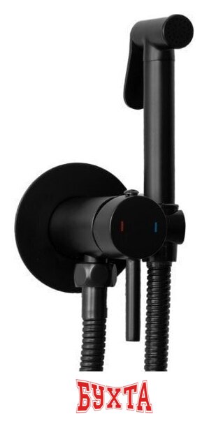 Гигиенический душ Rea Loop REA-B8978 (черный) 2