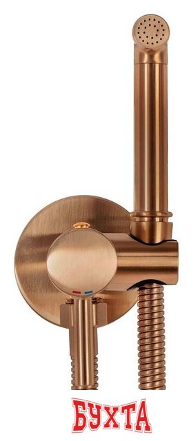 Гигиенический душ Rea Lungo Loop REA-B6314 (медный) 2