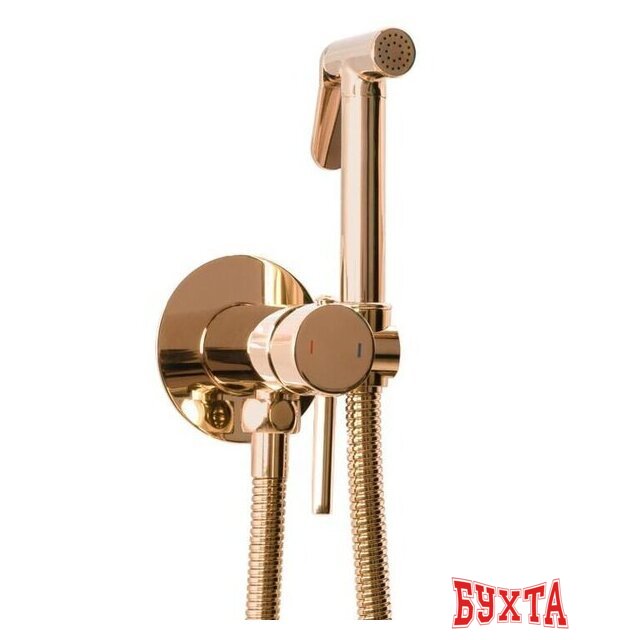 Гигиенический душ Rea Lungo Loop REA-B6523 (розовое золото) 1