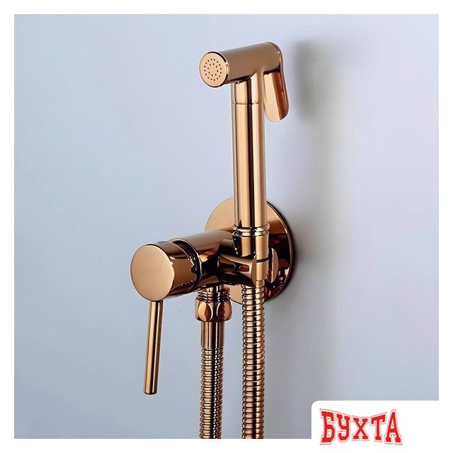 Гигиенический душ Rea Lungo Loop REA-B6523 (розовое золото) 4