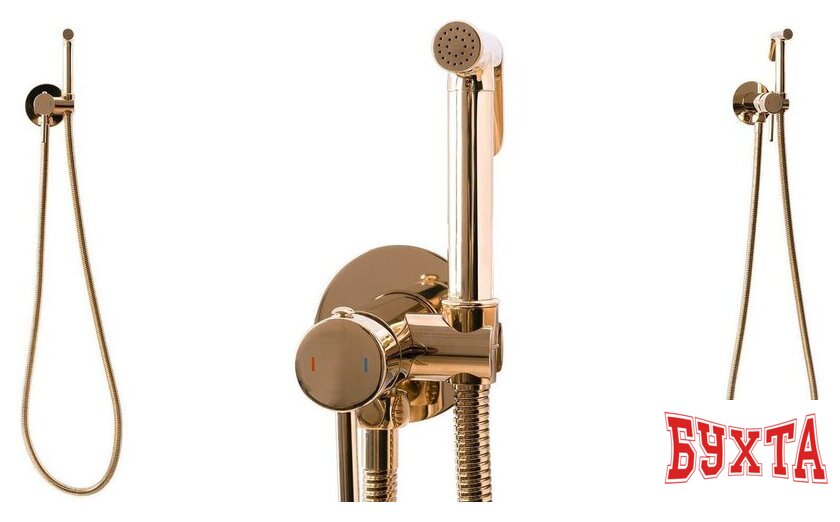 Гигиенический душ Rea Lungo Loop REA-B6523 (розовое золото) 5