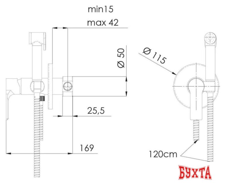 Смеситель Remer EY65W 2