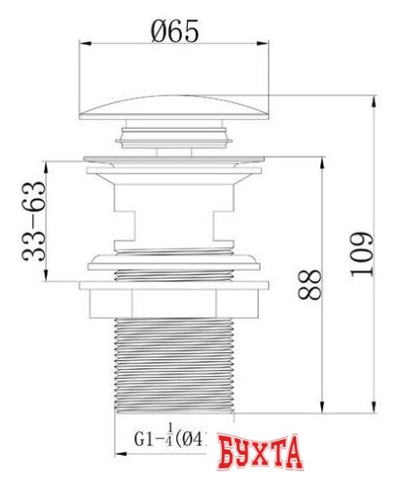 Смеситель Caprigo Adria Uno 02-533-crm (хром) 3