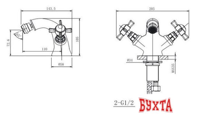 Смеситель Caprigo Bristol 21-530-crm (хром) 2
