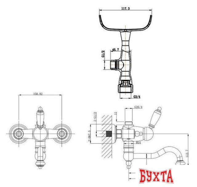 Смеситель Caprigo Adria Uno 02-511-crm (хром) 2