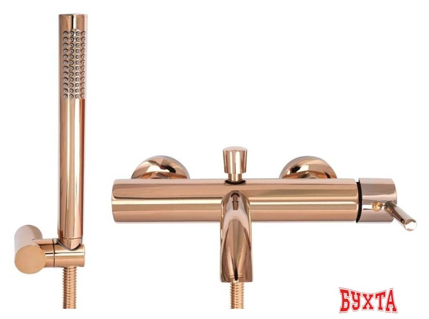 Смеситель Rea Lungo REA-B6695 (розовое золото) 2