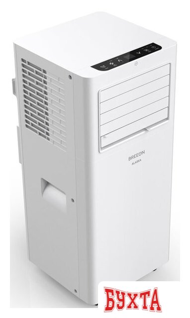 Мобильный кондиционер Breeon Alaska BPC-09TDR 2