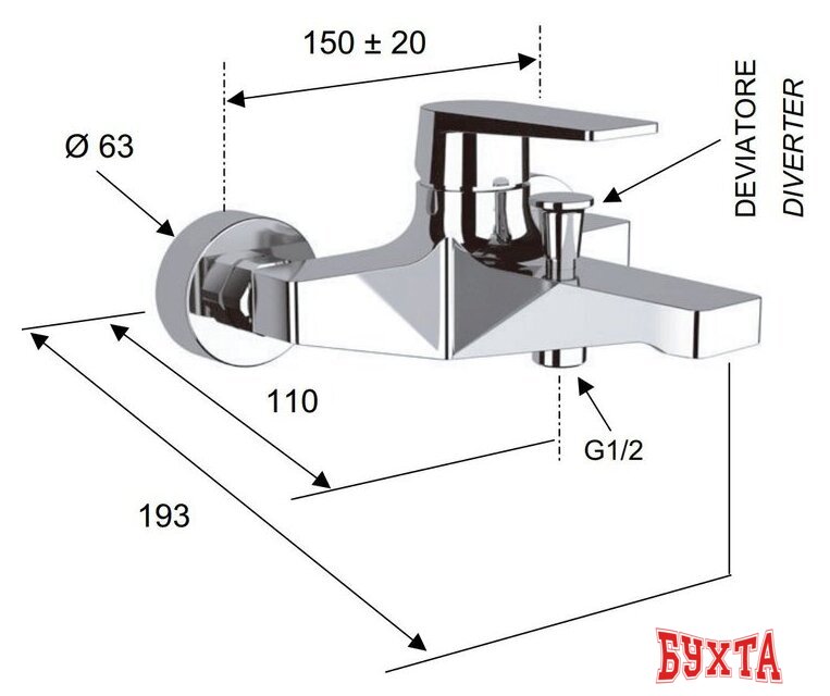 Смеситель Remer Dream D 05 2