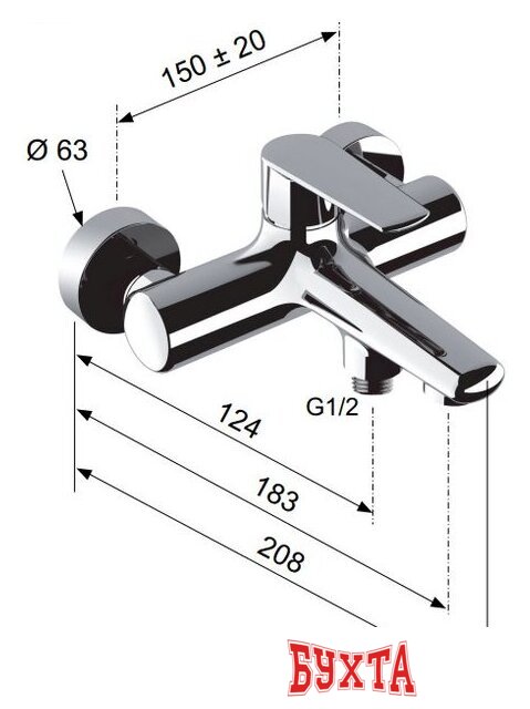 Смеситель Remer Vanity V 05 2