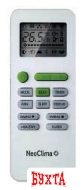 Кондиционер Neoclima Pro-Health Inverter NS/NU-HAP18TWI 3