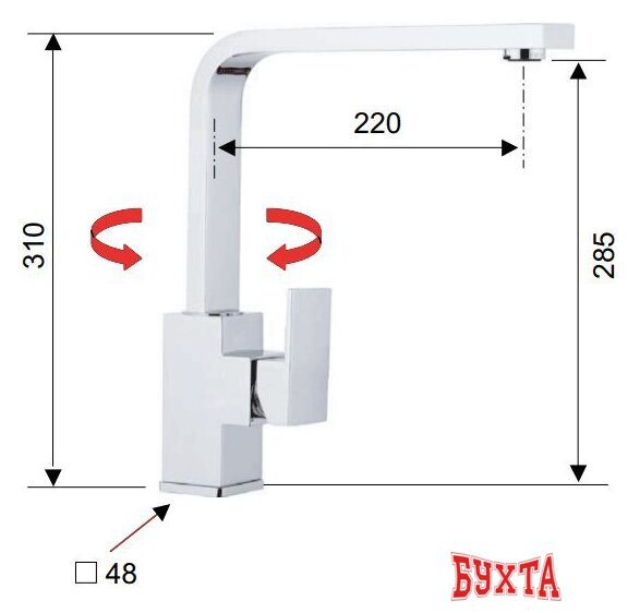 Смеситель Remer Q-Design QD 42 U 2