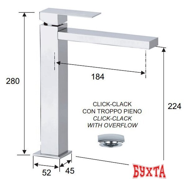 Смеситель Remer Q-Design QD 10 LXL 2