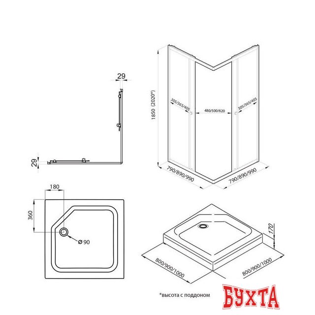 Душевой уголок Triton Вента Блэк А1 90х90 без поддона (прозрачное стекло) 2
