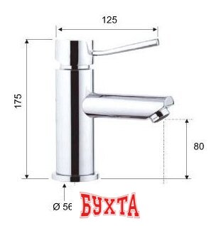 Смеситель Remer Minimal N 11 2