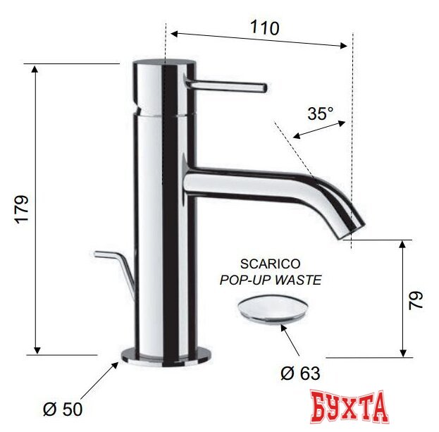 Смеситель Remer X Style X 10 2
