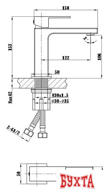 Смеситель Vincea VBF-1C01MB 4