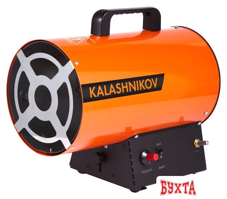 Газовая тепловая пушка Калашников KHG-10 1