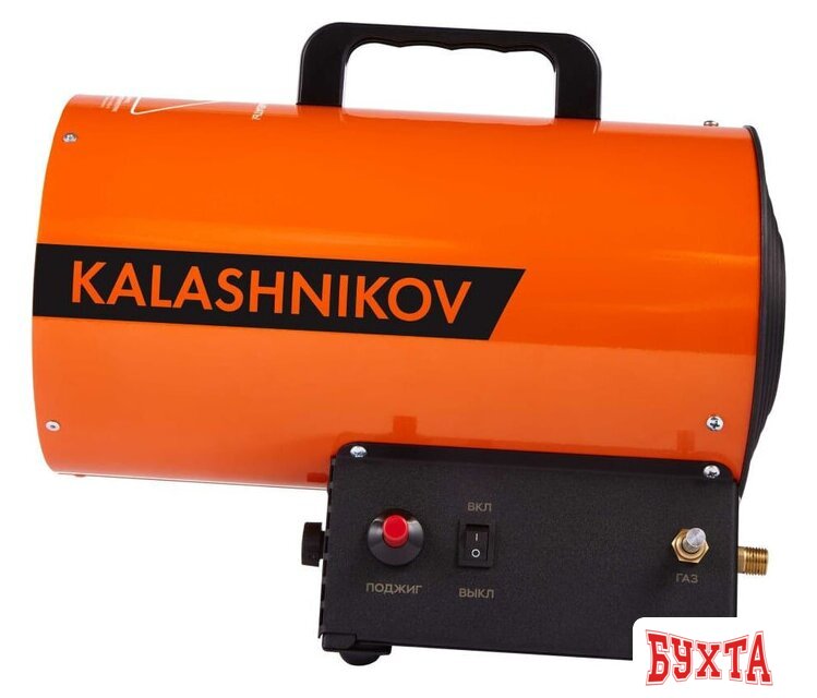 Газовая тепловая пушка Калашников KHG-10 2