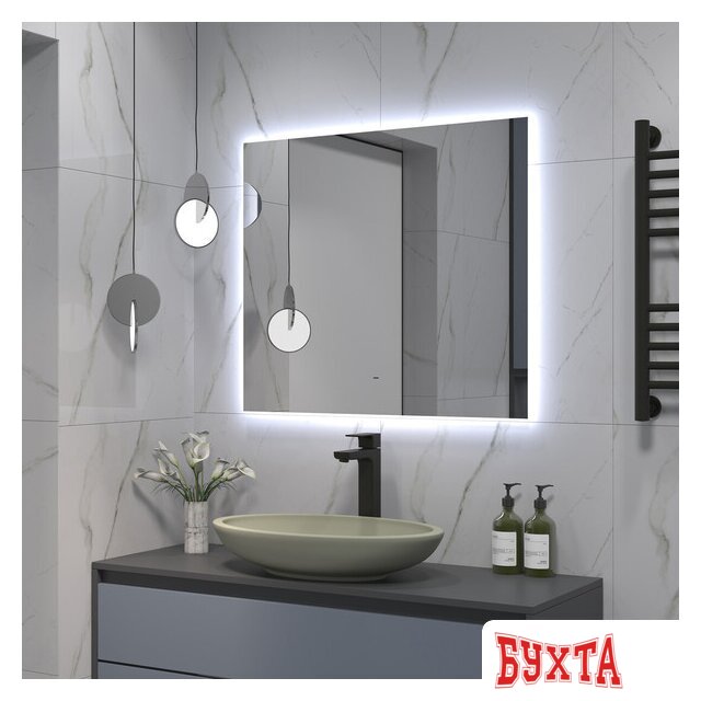 Мебель для ванных комнат Misty Зеркало Нембус 80 НЕМ-02-80/70-14 2