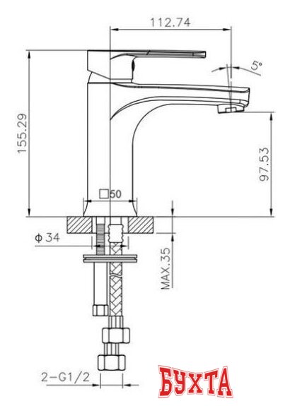 Смеситель Caprigo Atlantic 51-020-crm (хром) 2
