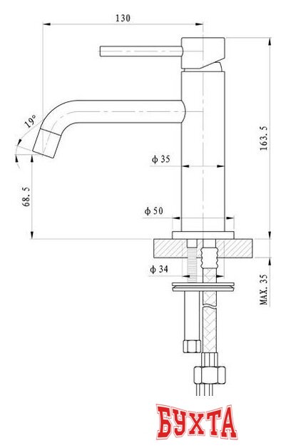 Смеситель Caprigo Don 53-022-CRM 2