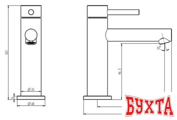 Смеситель Caprigo Don 53-522-crm 2