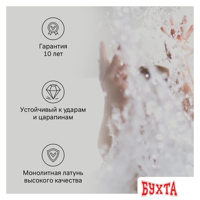 Держатель для туалетной бумаги AM.PM Like A80341500 5