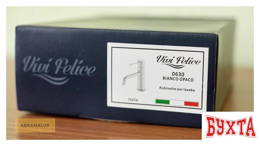 Смеситель Vivi Felice 0630 bianco opaco 2
