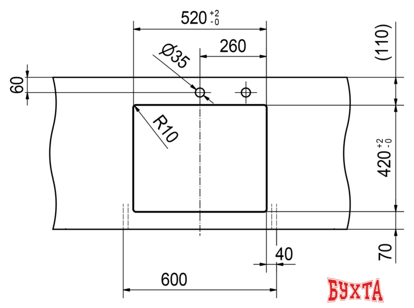 Кухонная мойка Franke Kubus 2 KNG 110-52 (белый) 5