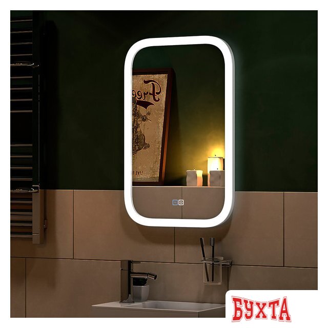 Мебель для ванных комнат Misty Зеркало Мирах 40 МИР-02-40/70-14 4