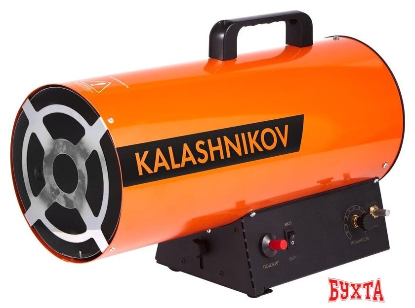 Газовая тепловая пушка Калашников KHG-20 1