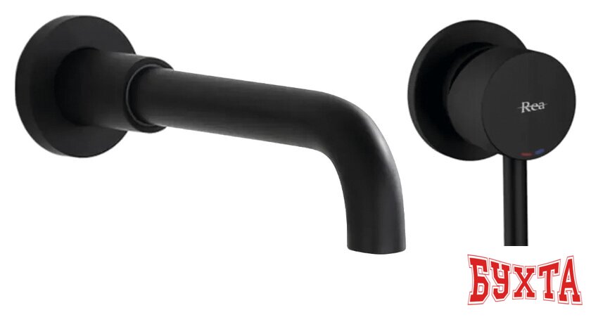 Смеситель Rea Lungo Long B0371 (черный матовый) 2