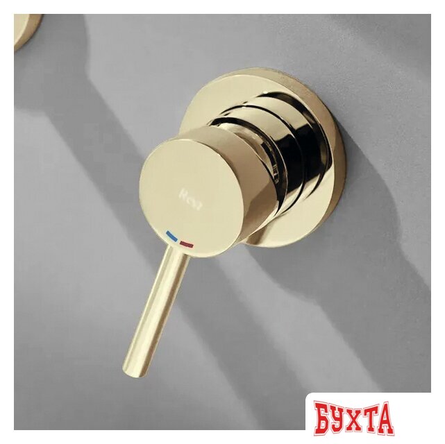 Смеситель Rea Lungo Long B0370 (светлое золото) 5