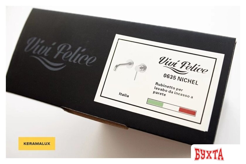 Смеситель Vivi Felice 0635 Nichel 2