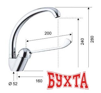 Смеситель Remer Kiss K 42 LL 2