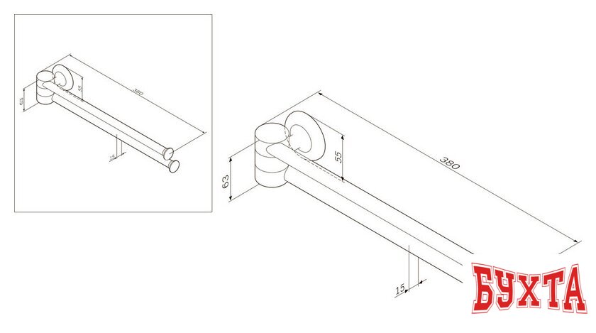 Держатель для полотенца AM.PM Like A8032600 2