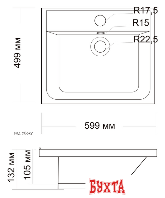 Умывальник Andrea Orion 3
