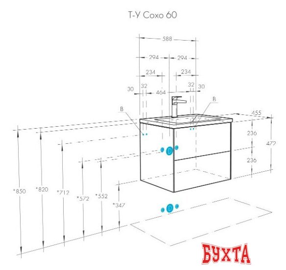 Мебель для ванных комнат Акватон Тумба под умывальник Сохо 60 1A258001AJ010 5