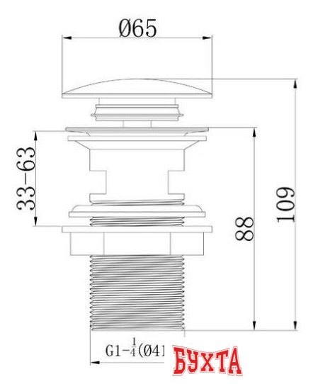Смеситель Caprigo Adria Uno 02-525-crm (хром) 3