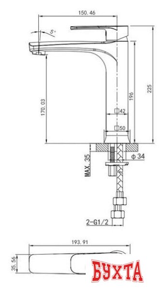 Смеситель Caprigo Atlantic 51-023-crm (хром) 2