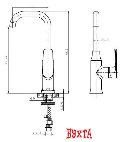 Смеситель Caprigo Atlantic 51-024-crm (хром) 2
